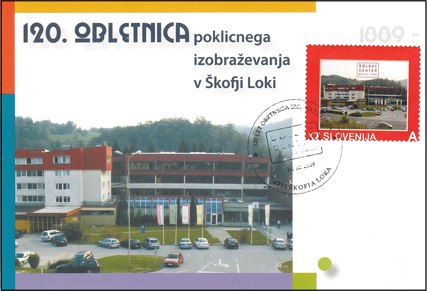 120 LET OBRTNEGA POKLICNEGA IZOBRAŽEVANJA